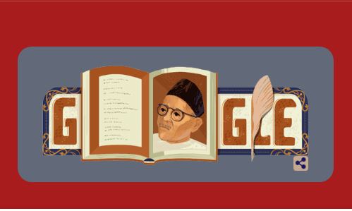 Mengenal Raja Ali Ahmad, Sosok Sastrawan yang Tampil di Google Doodle