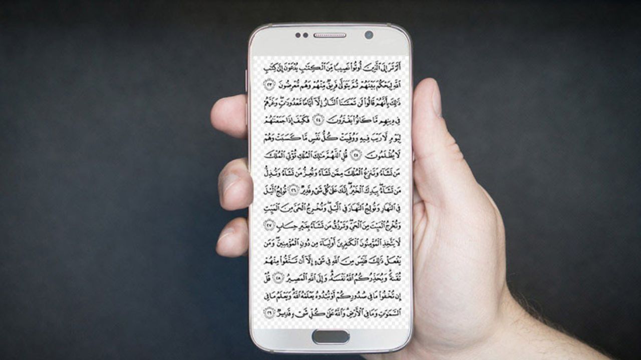 Sering Bawa HP Berisi Aplikasi Al-Quran ke Toilet? Ternyata Ini Hukumnya