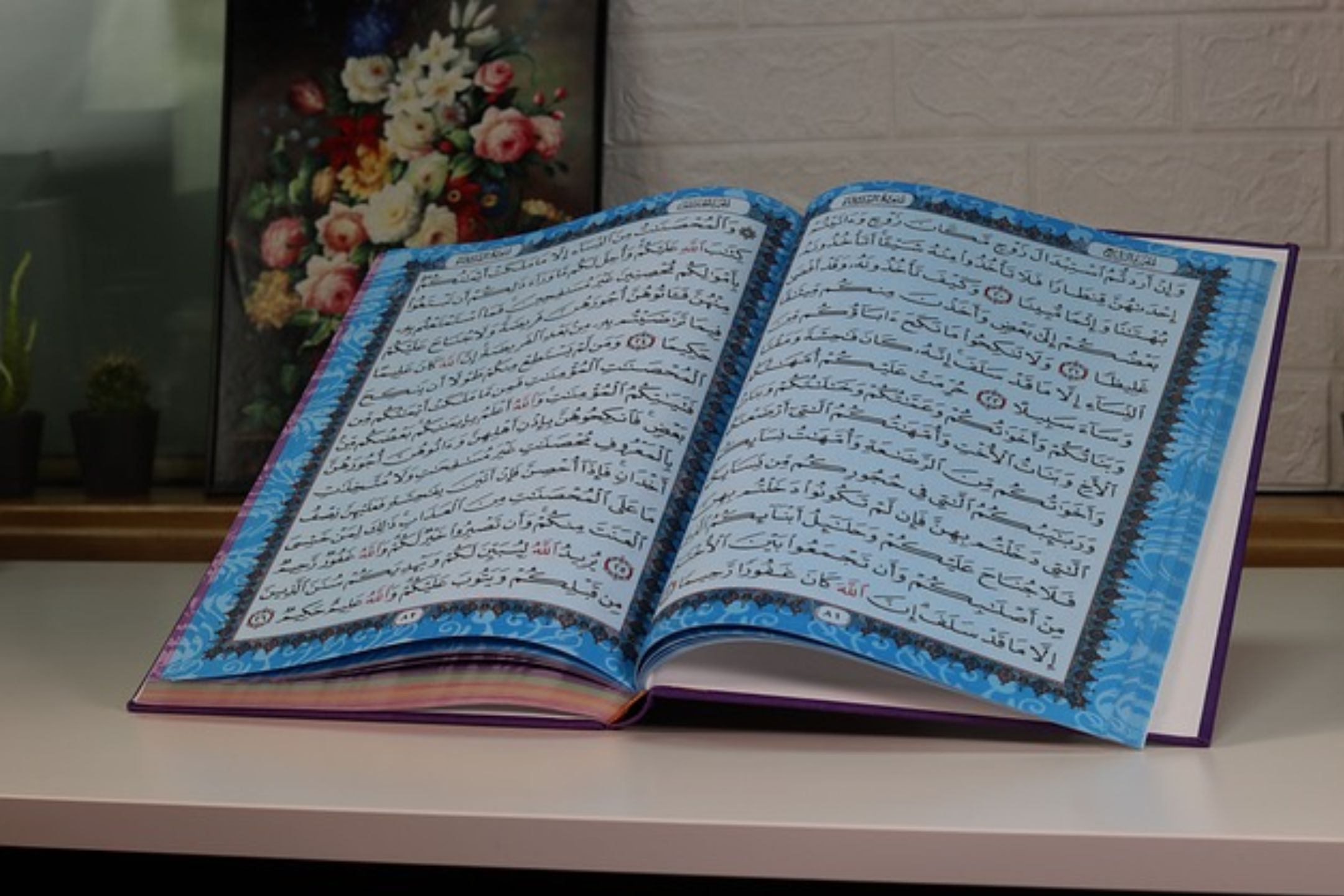 Pengertian dan Keistimewaan Nuzulul Quran, Momen Penting di Bulan Ramadhan